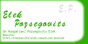 elek pozsegovits business card